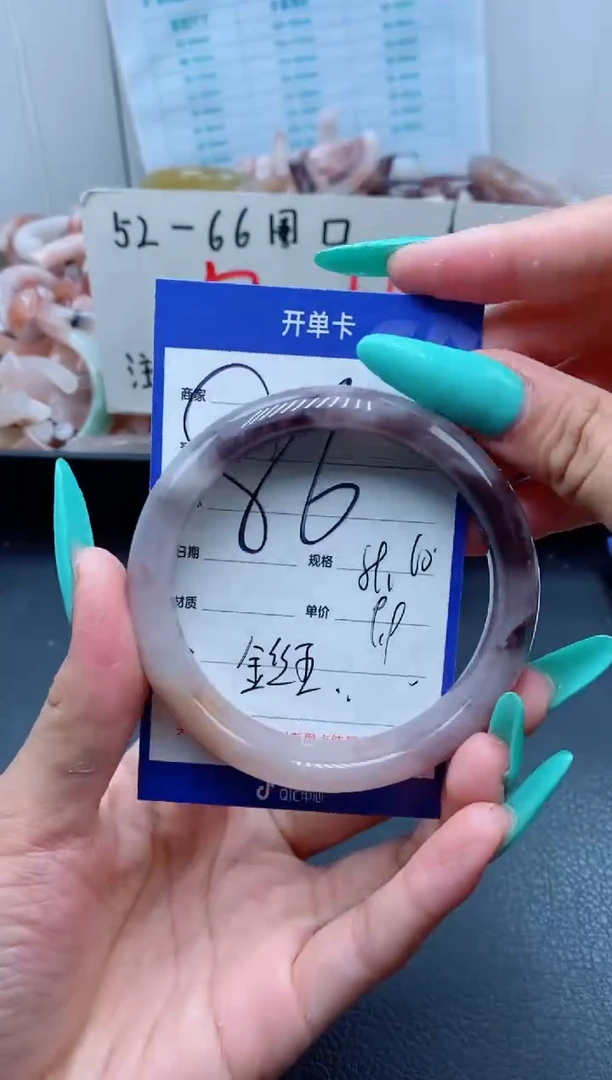 【闪购商品】石英质玉手镯未镶嵌86-59