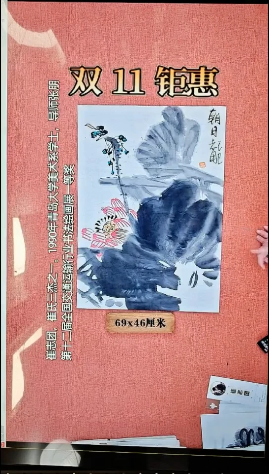 水彩131    崔老师作品