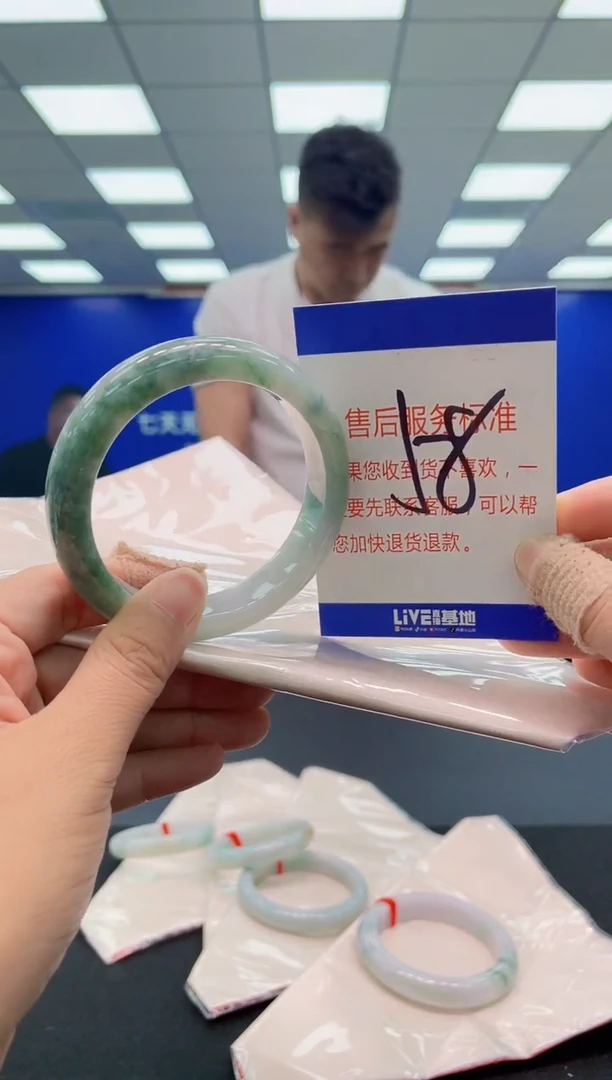 未镶嵌手镯翡翠AAAAAAAAA