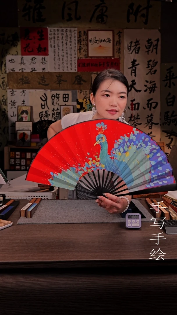 国画清****月113- 10寸 手写  扇子