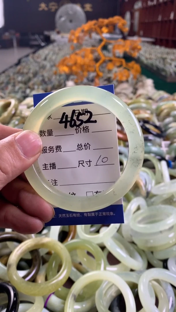 未镶嵌蛇纹石玉手镯4652