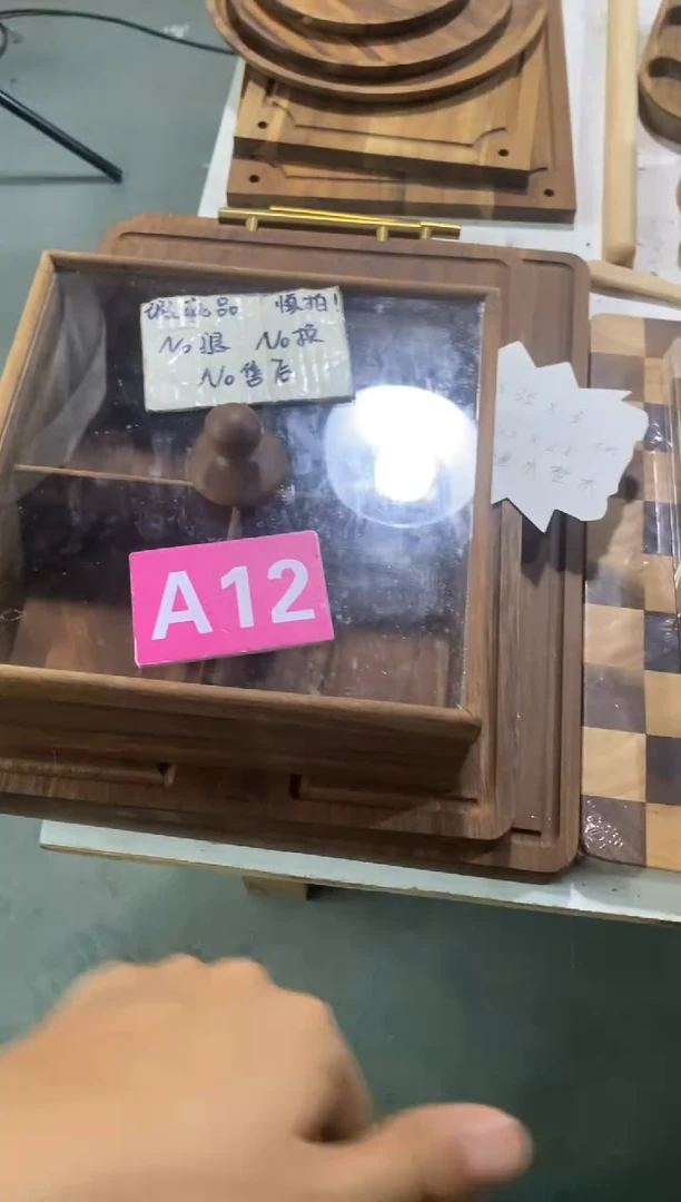木闪购2025/7/8 A12 瑕疵品
