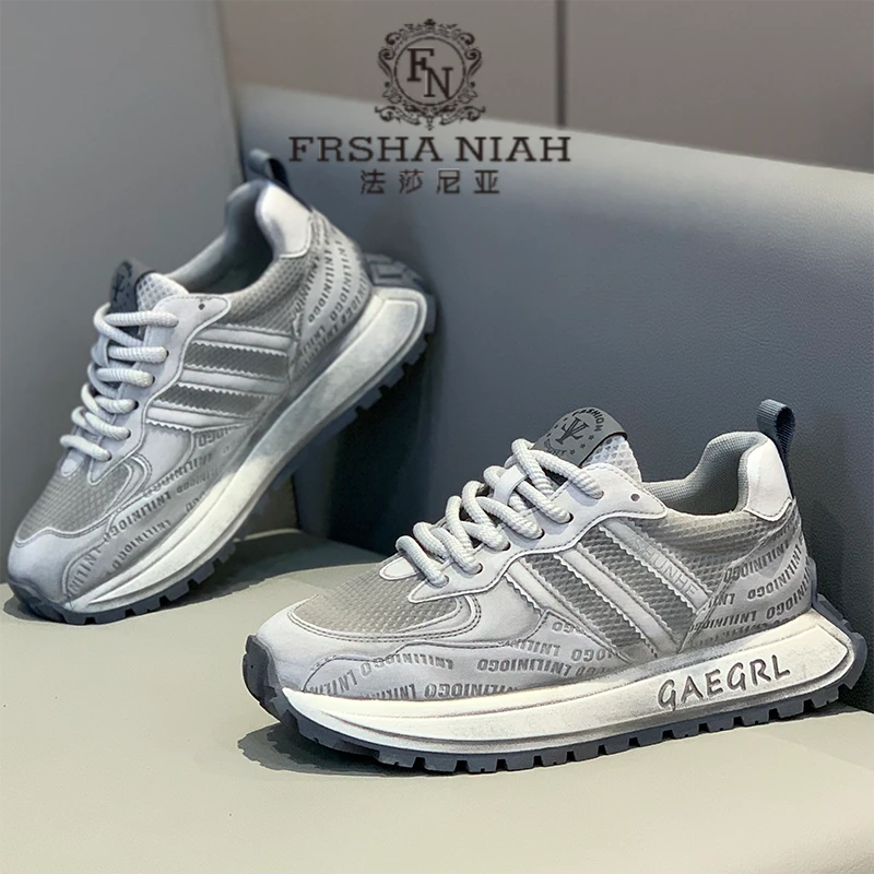 法莎尼亚高端复古阿甘鞋新款网面透气休闲鞋软底运动鞋做旧男鞋潮