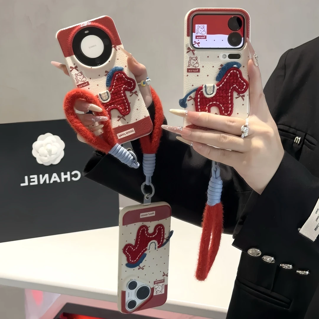 编织红色马公仔适用iphone17Promax手机壳16华为荣耀oppo小米vivo