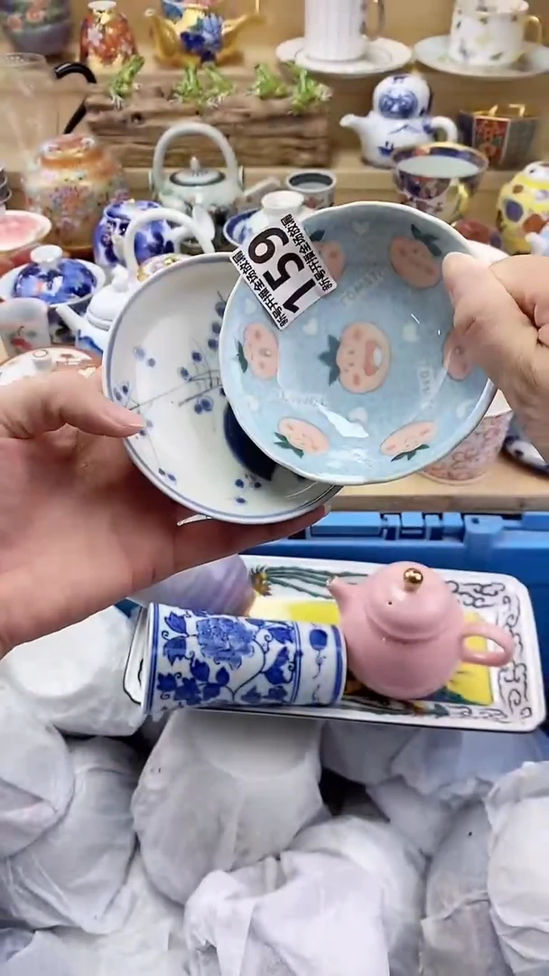 瓷片江*@闪购名称 瓷片