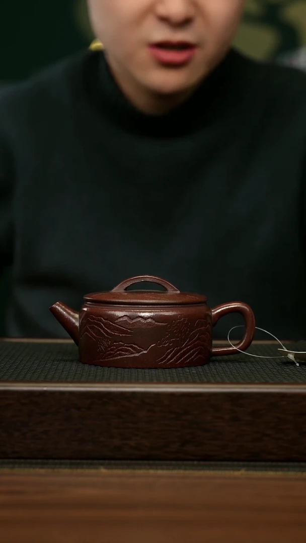 【闪购商品】紫砂茶壶宜兴原矿 手工 紫砂壶容量200CC