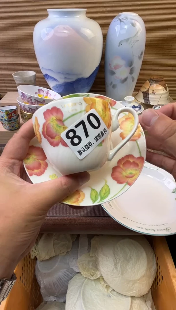 瓷片和***君陶瓷瓷器瓷器瓷器瓷器