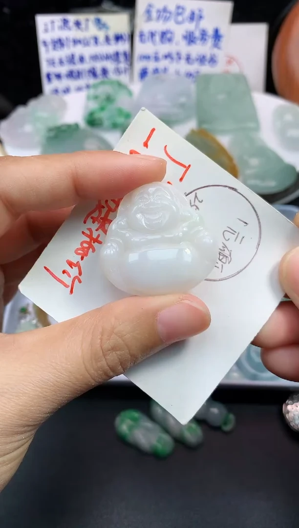 颈饰未镶嵌翡翠吊坠