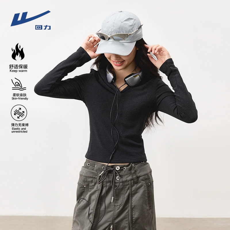 回力薄绒连帽打底双面磨毛卫衣女秋冬外穿保暖上衣加厚叠穿连帽衫