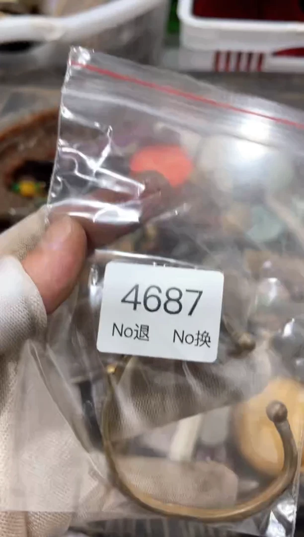 罐ᥫ***禾88886666202509184687
