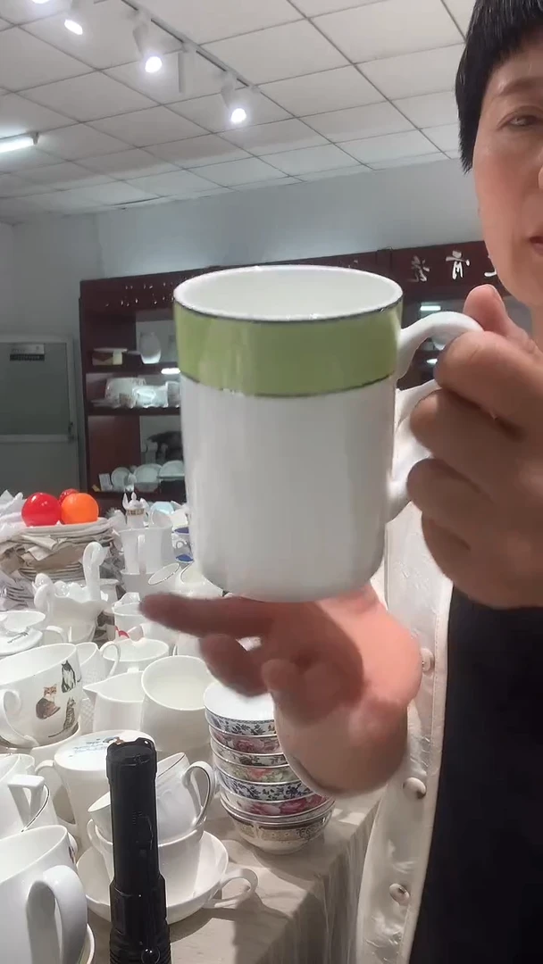 外单杯子隆达骨质瓷