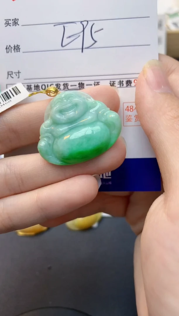 颈饰18K金镶嵌翡翠天然缅甸A货翡翠