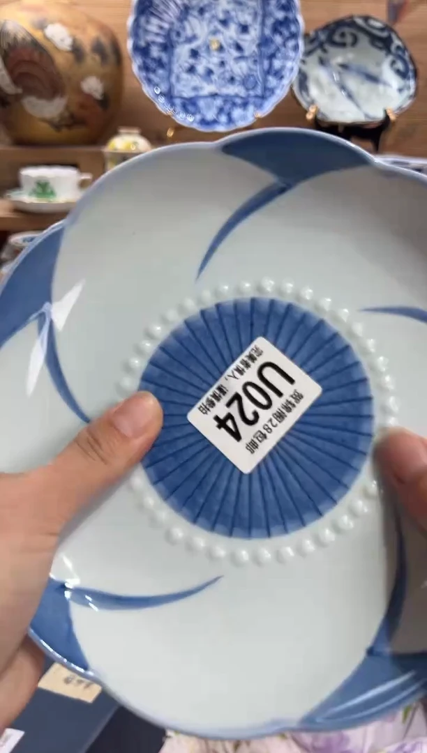 瓷片雾**风     U024