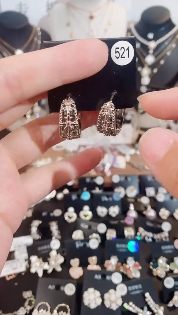 铜合金无925银里521