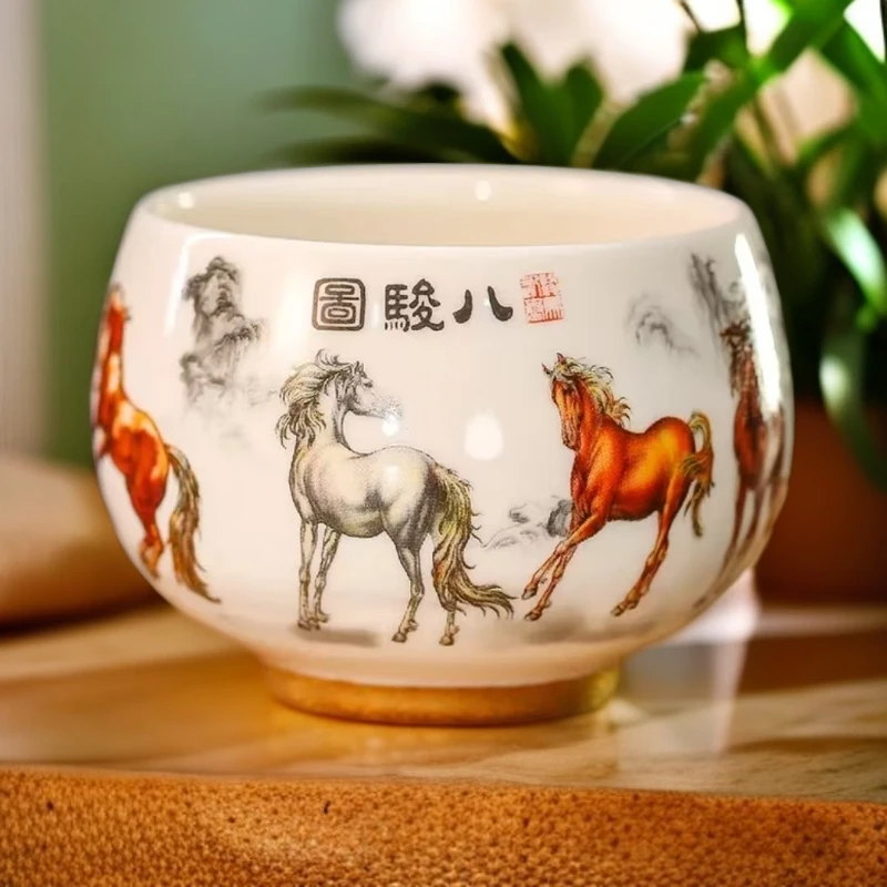 茶具八骏图主人杯茶杯品茗杯高端陶瓷中式茶器家用紫砂大容量