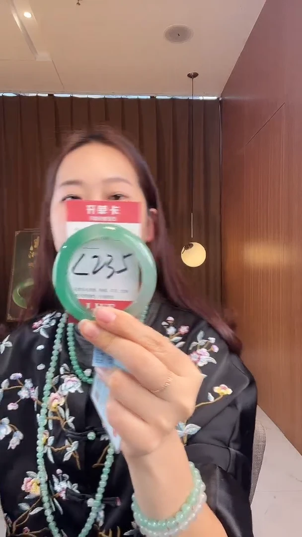 未镶嵌手镯石英质玉非洲翠