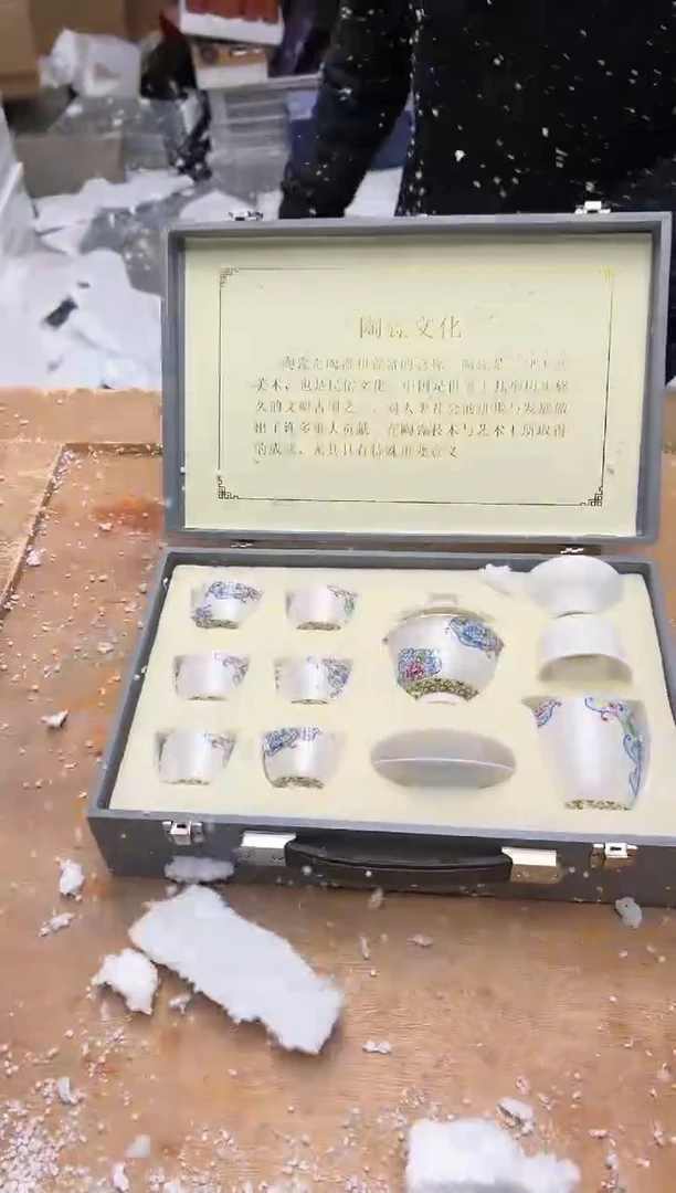【闪购商品】其他@@@@【闪购链接】精美茶具便宜卖了