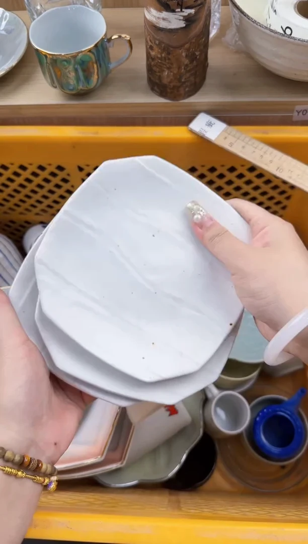 307回流瓷器，默认微瑕，18包邮