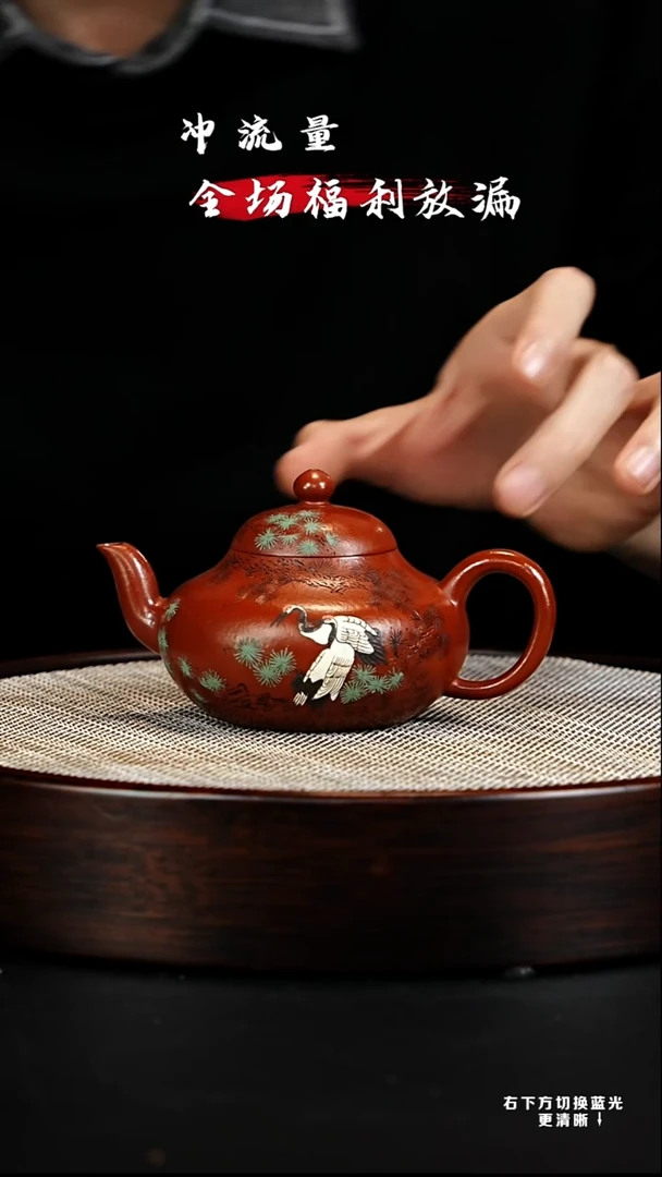 茶壶紫砂宜兴紫砂壶紫砂壶88