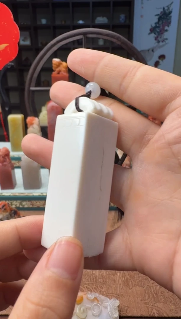 寿山石印石寿山石印章18