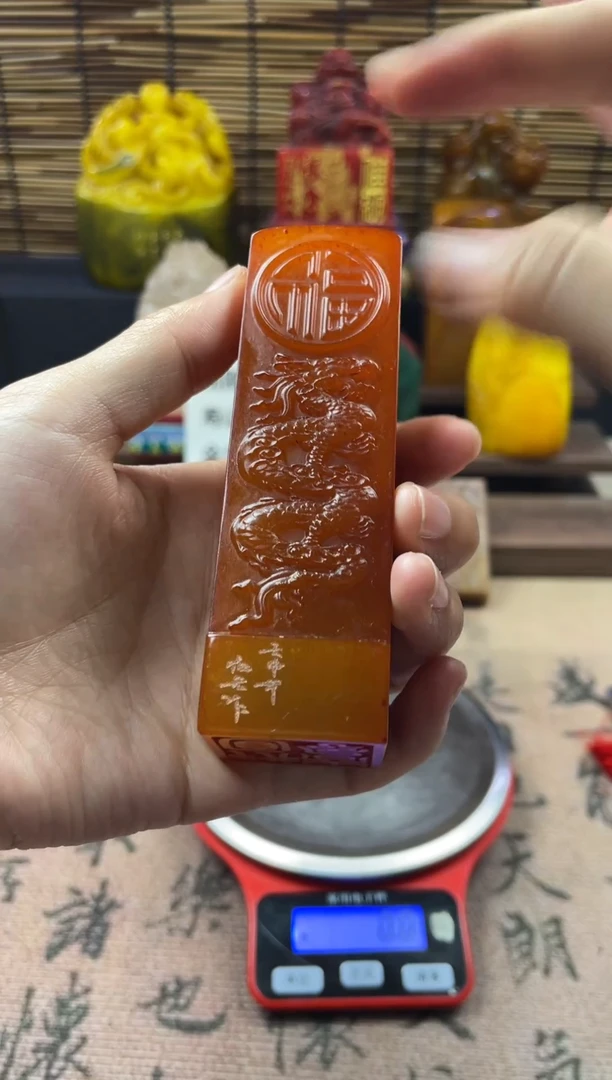 寿山石印石红田龙章 春风拂面