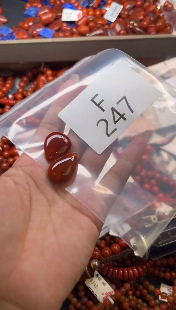 南红玛瑙未镶嵌珠宝奇石F247-一起