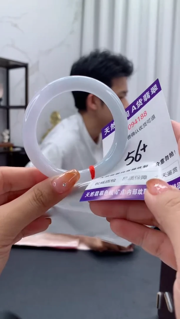 未镶嵌手镯翡翠天然缅甸A货翡翠