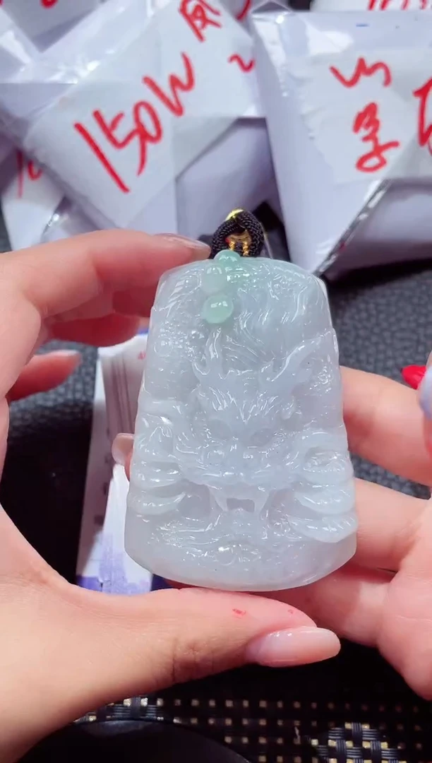 颈饰未镶嵌翡翠199