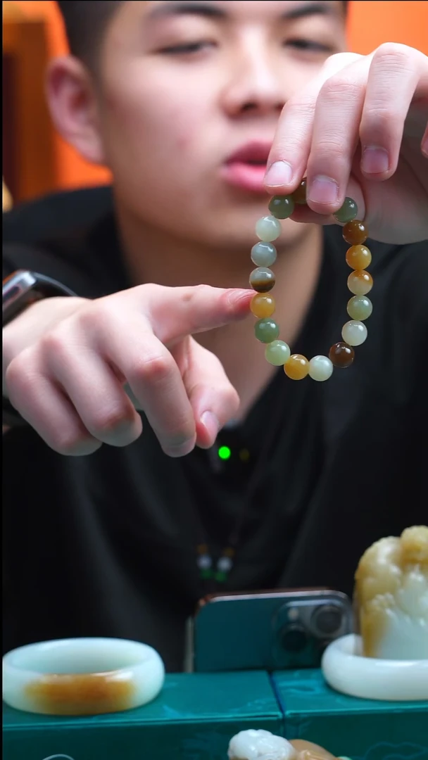 未镶嵌手串和田玉多宝手串