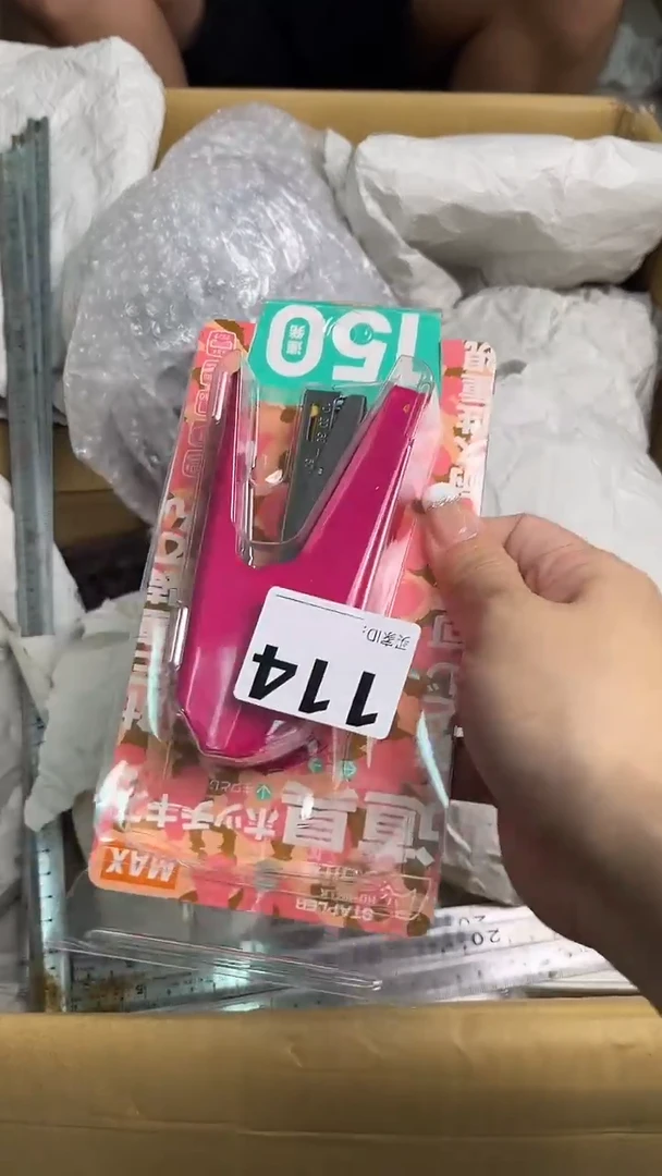 晓*?满18米包邮一单一付