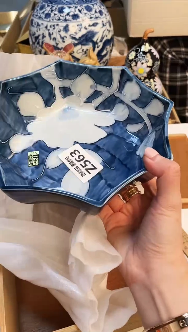 【闪购商品】3213213213213213