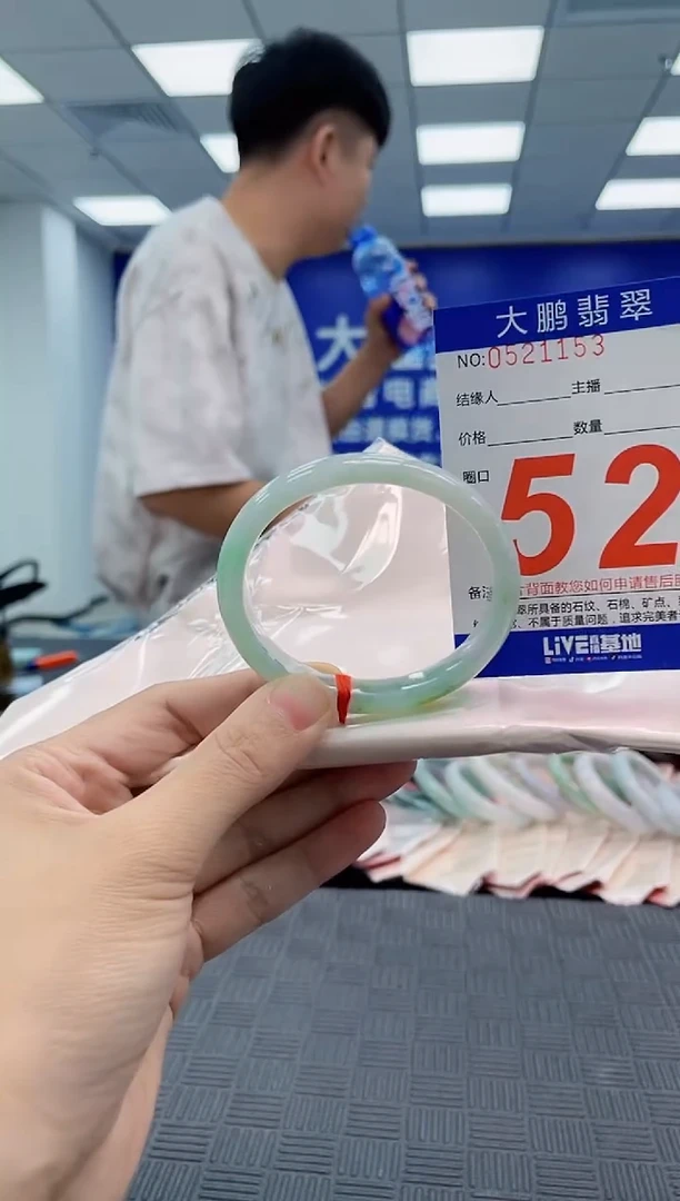 翡翠手镯未镶嵌AAAAAAAAAAAAAAAA