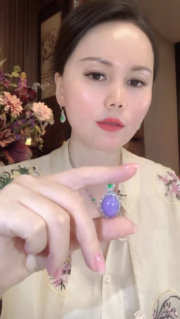 吊坠(不含链)18K金镶嵌翡翠C53 紫货有一定色差