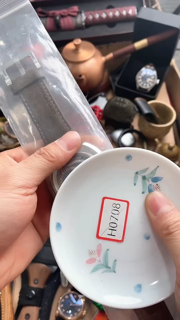 【闪购商品】瓷片悠韵杂货铺6号