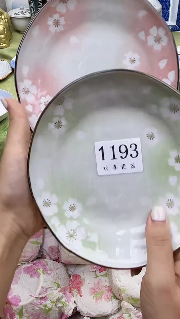 瓷片小***o           1193