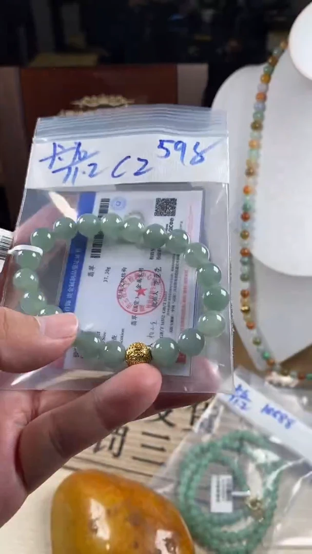 未镶嵌定制翡翠天然缅甸翡翠