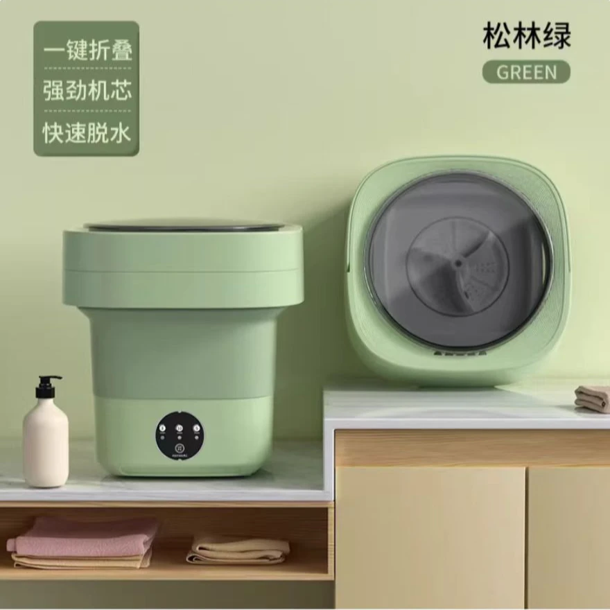 折叠洗衣机 家用小巧 颜色规格随机发 AL