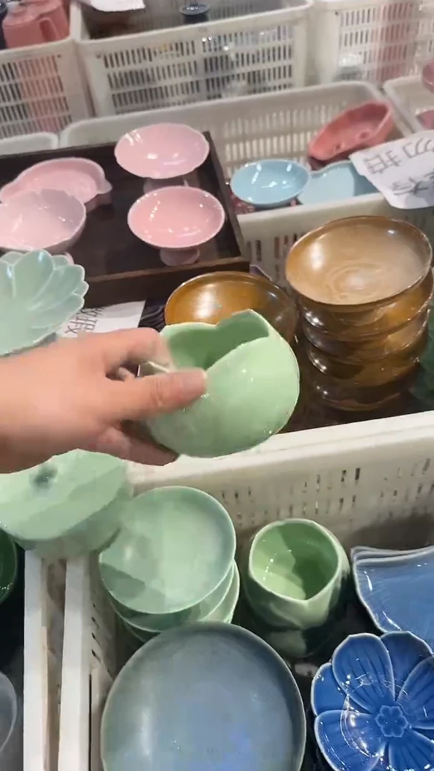瓷片微瑕商品 介意勿拍