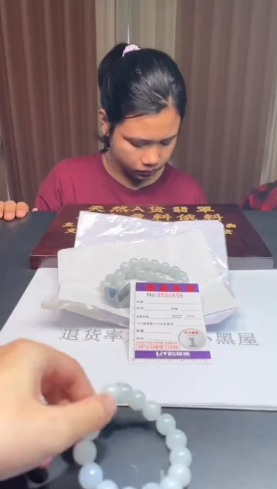 未镶嵌定制翡翠未抛光毛货多样性发其一拍一发一0856