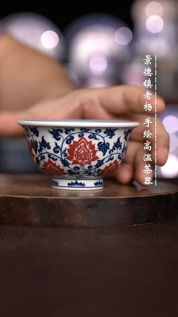 微瑕福利 现代瓷 瑕 矿点