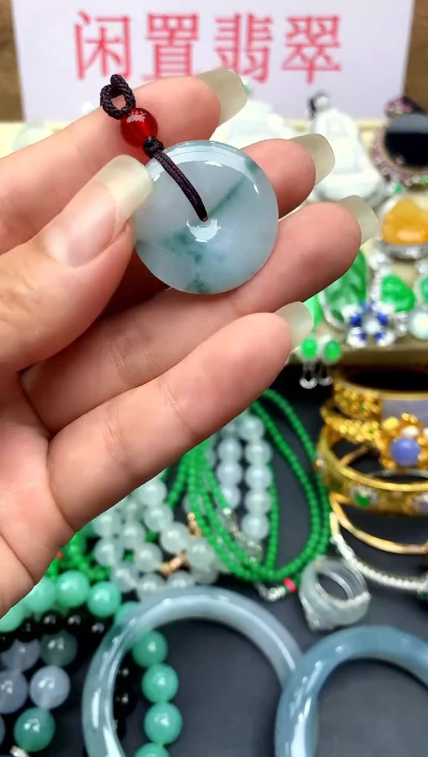 颈饰未镶嵌翡翠80 -中国好珍宝