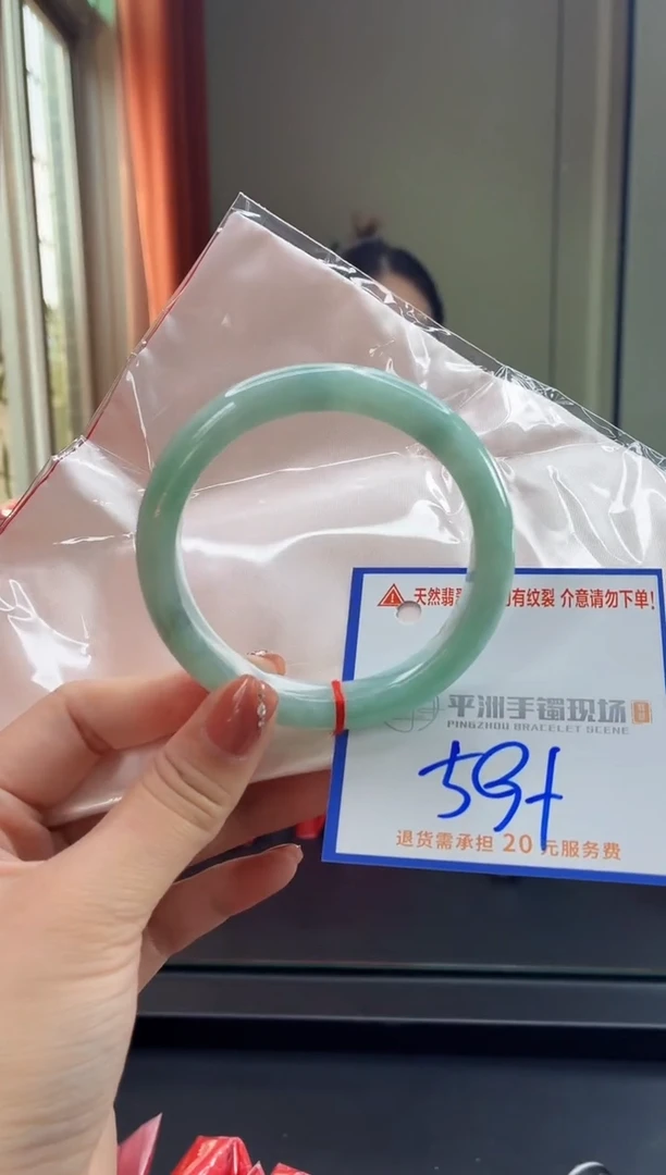 未镶嵌手镯翡翠1111111