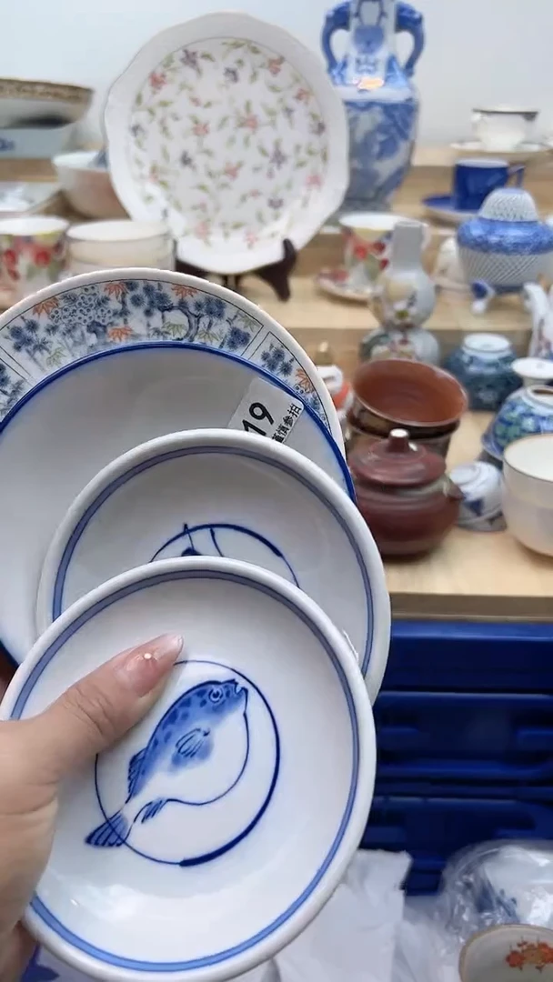 【闪购商品】瓷片019