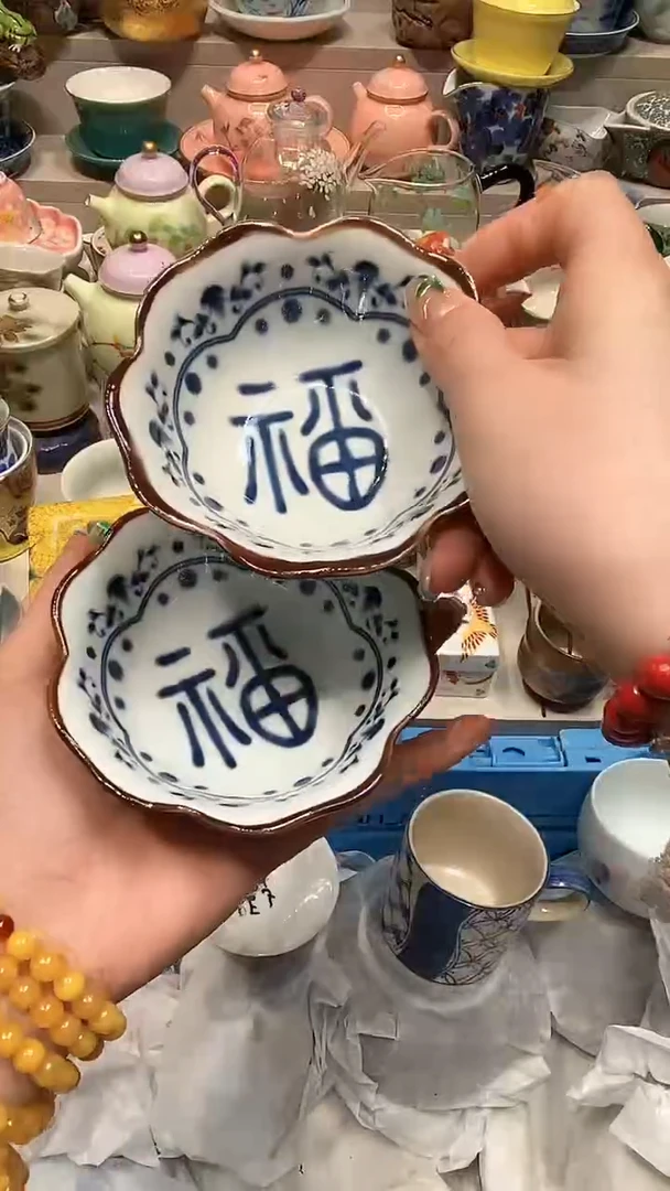 【闪购商品】龙弟嘎嘎漏的啊啊啊啊