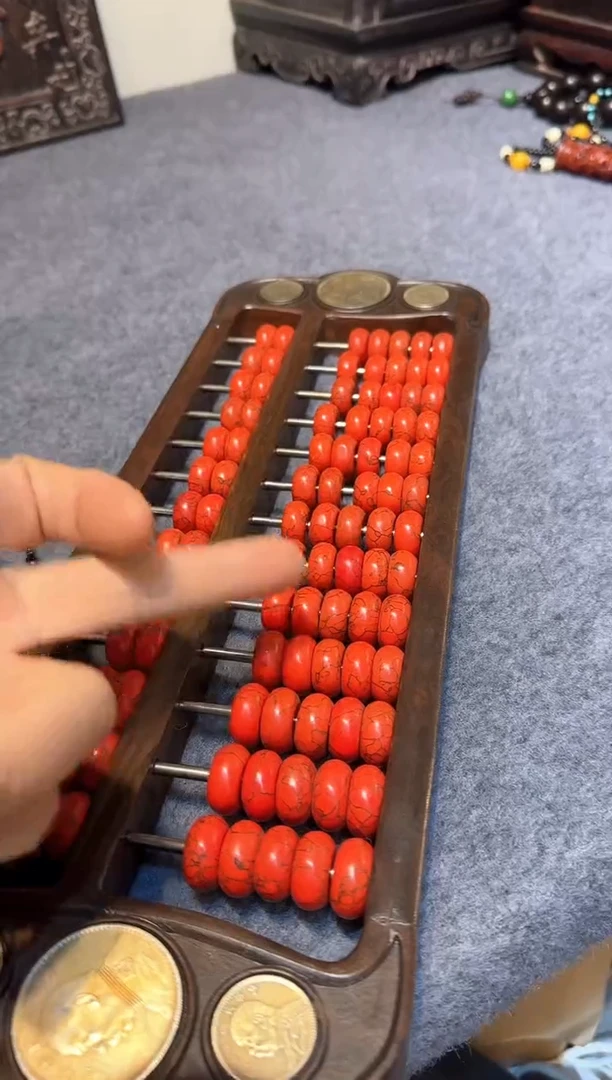 【闪购商品】木木艺紫檀红算盘1111111111