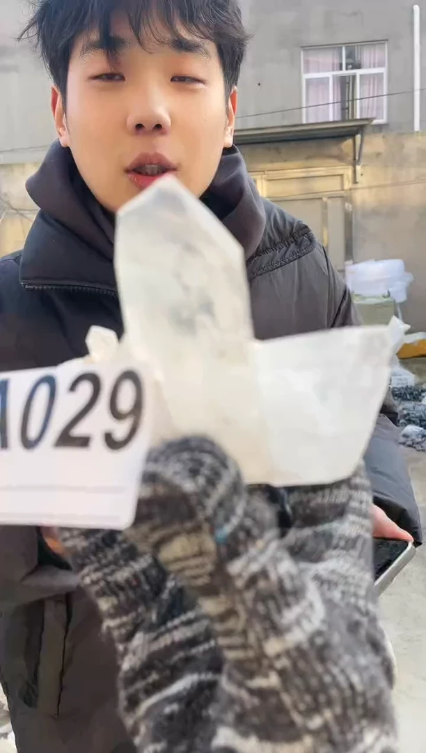 【闪购商品】水晶摆件未镶嵌水晶  029