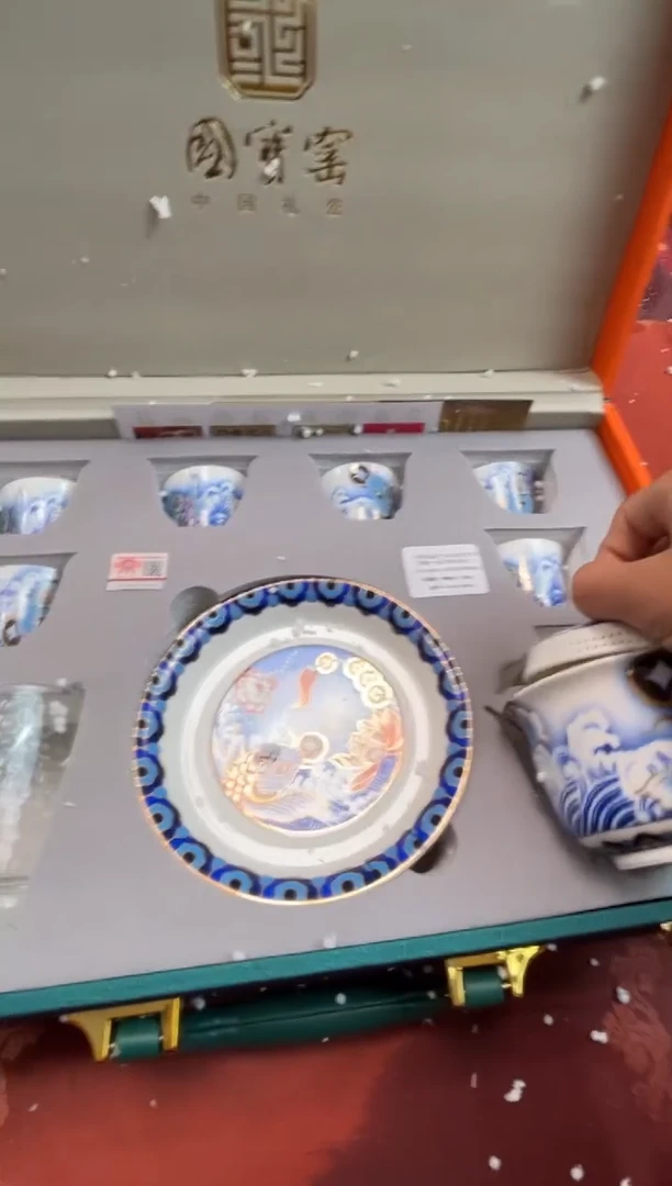 【闪购商品】寻茶造器商品链接@@@@@@@@