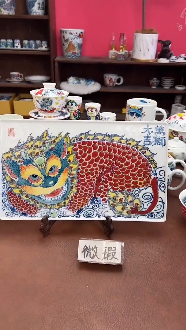 【闪购商品】昨明（福利价格） 干泡台带支架