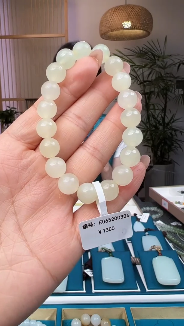 和田玉未镶嵌颈饰手串 E 10