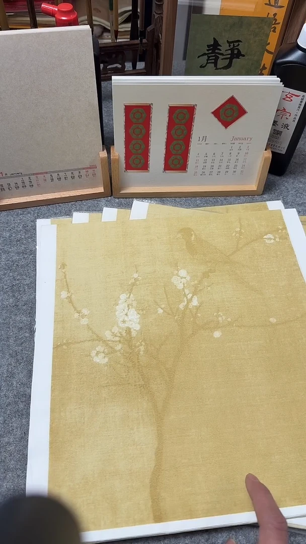 鸟栖图34*138cm5张一包